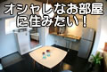 �f�U�C���}���V����
